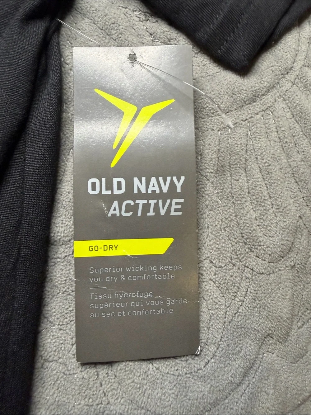 Old Navy old navy